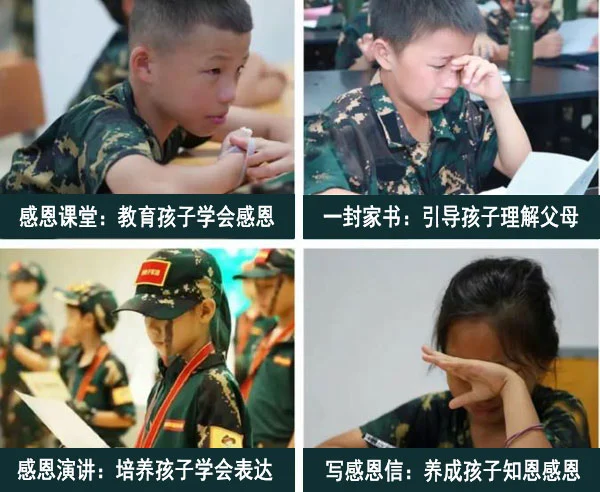 使用智能耳机进行篮球训练的具体方法和技巧_1